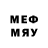 Метадон methadone AST_ 999
