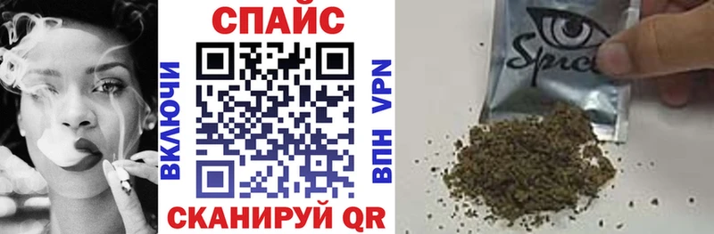 наркошоп  Иннополис  ОМГ ОМГ онион  Бутират оксибутират 