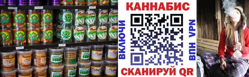 Еда ТГК конопля  KRAKEN ССЫЛКА  Иннополис 