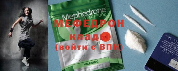 mdpv Верхнеуральск