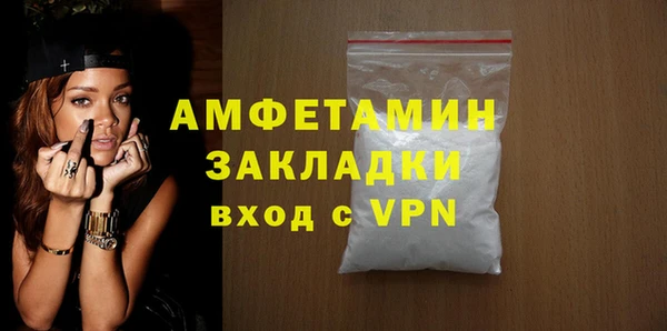 2c-b Бронницы