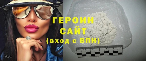 mdpv Верхнеуральск