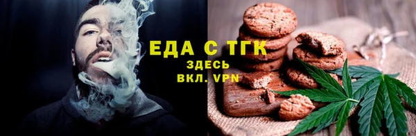 кокс Бородино