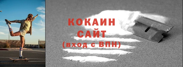 PSILOCYBIN Бугульма
