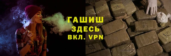 кокс Бородино
