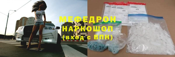 mdpv Верхнеуральск