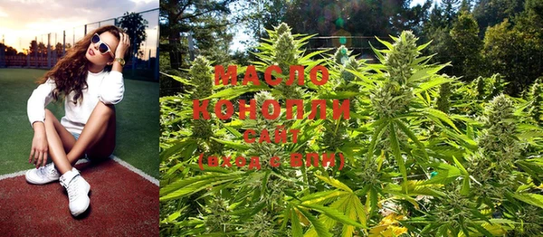 PSILOCYBIN Бугульма