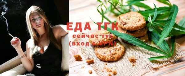 PSILOCYBIN Бугульма