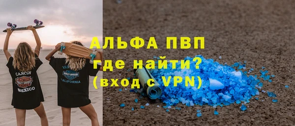 2c-b Бронницы
