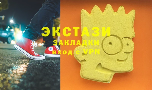 mdpv Верхнеуральск