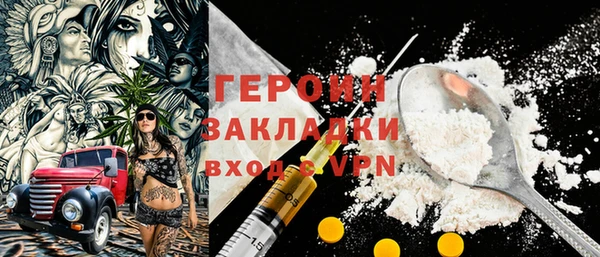 таблы Богданович